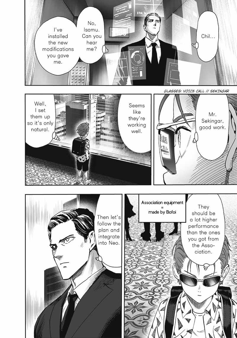 One-Punch Man, Chapter 191 image 13